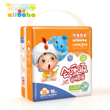 2015 New OEM Disposable Soft Breathable Big Adult Baby Diaper Punishment